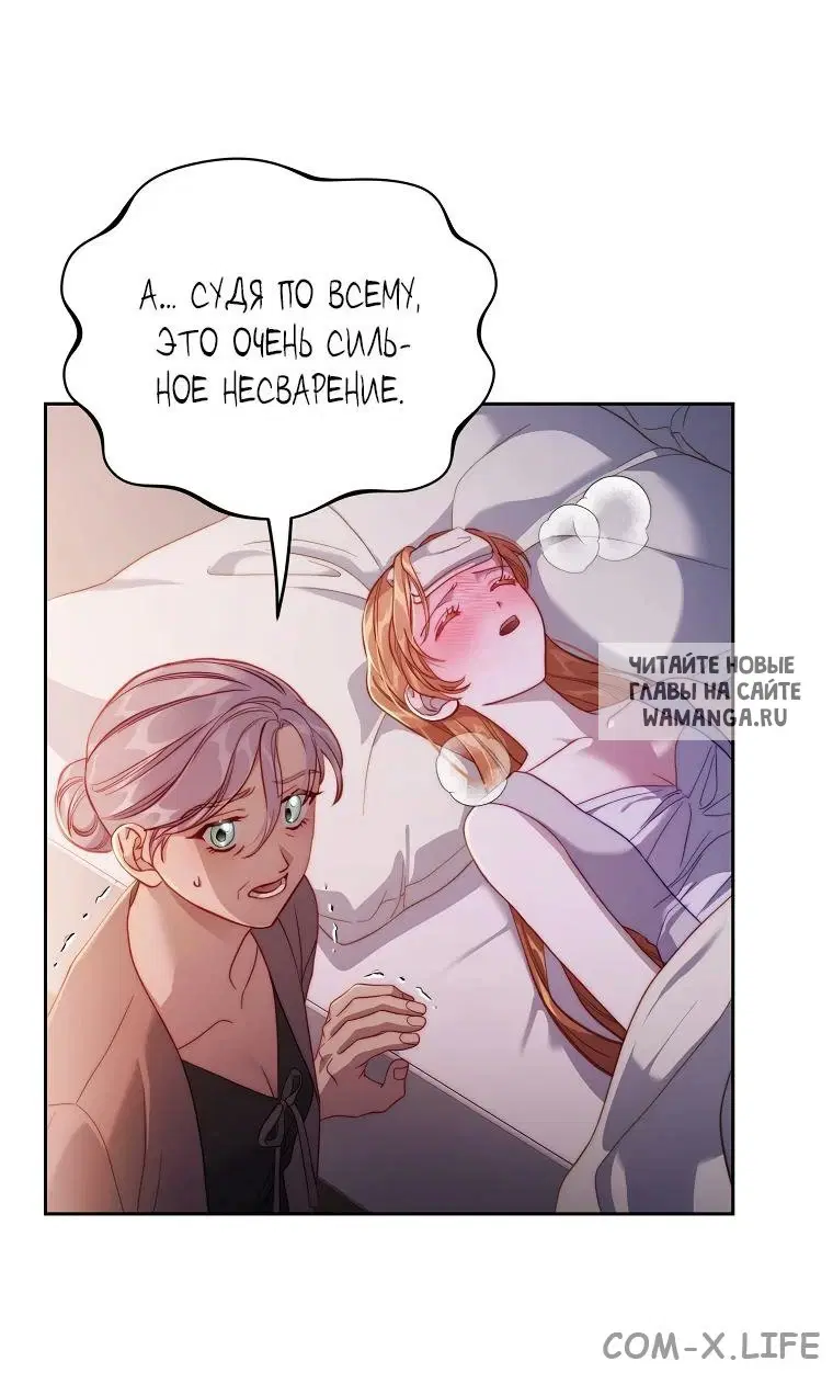 Page 33.000