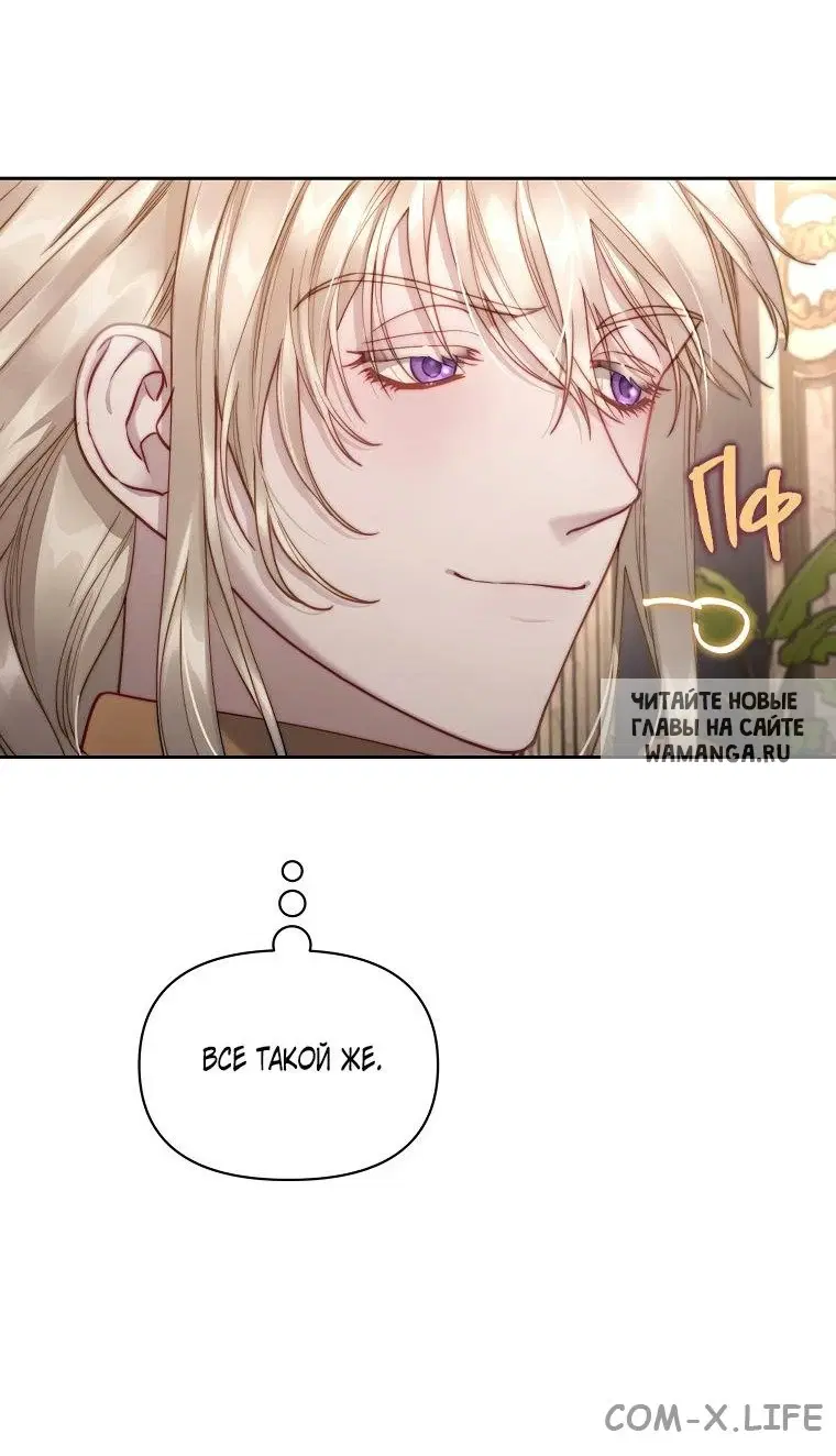 Page 33.000