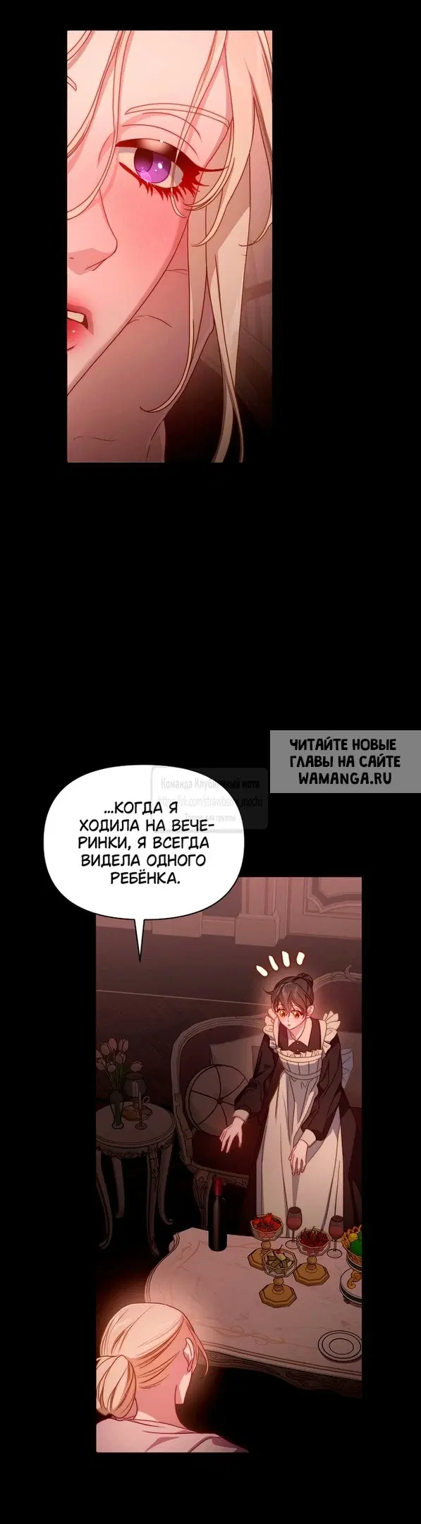 Page 33.000