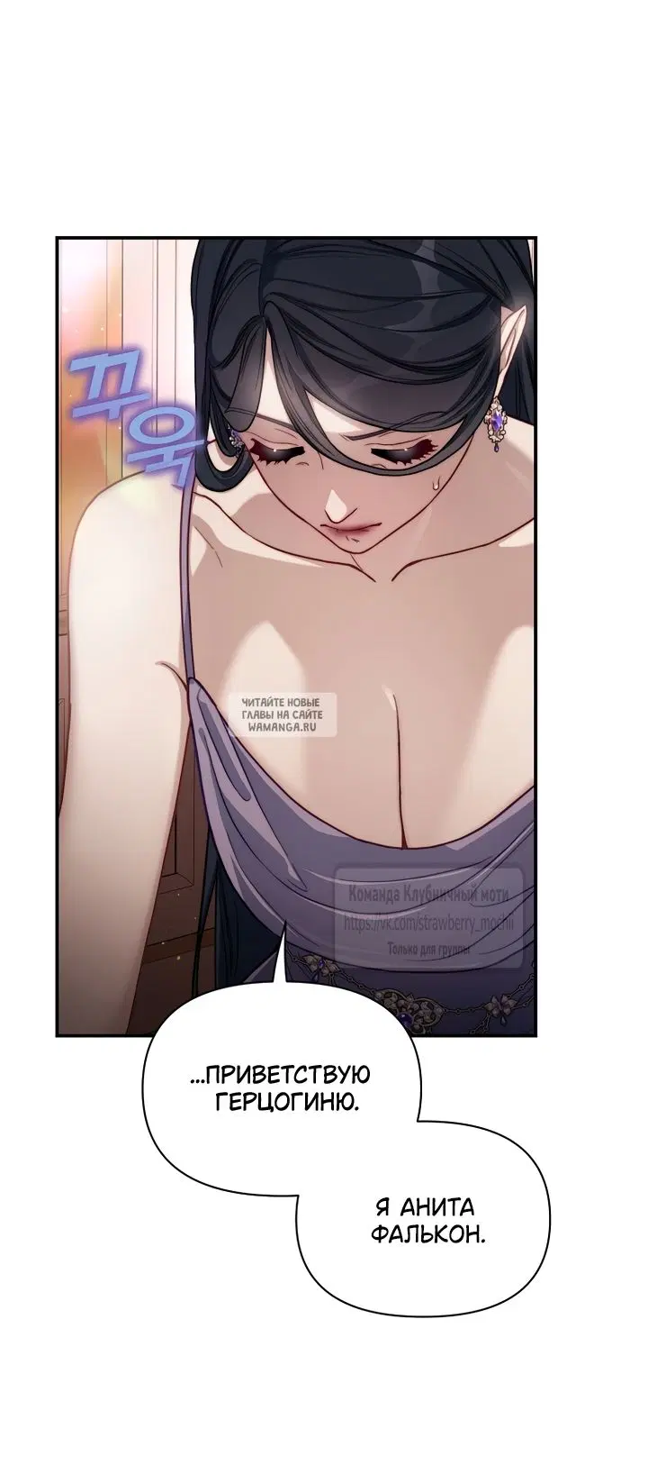 Page 33.000