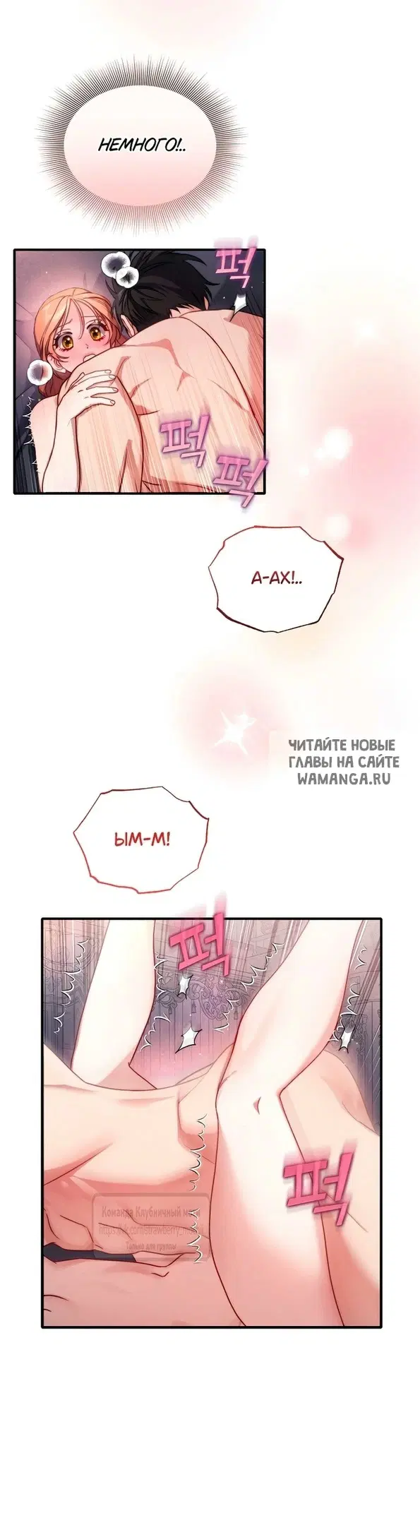 Page 33.000