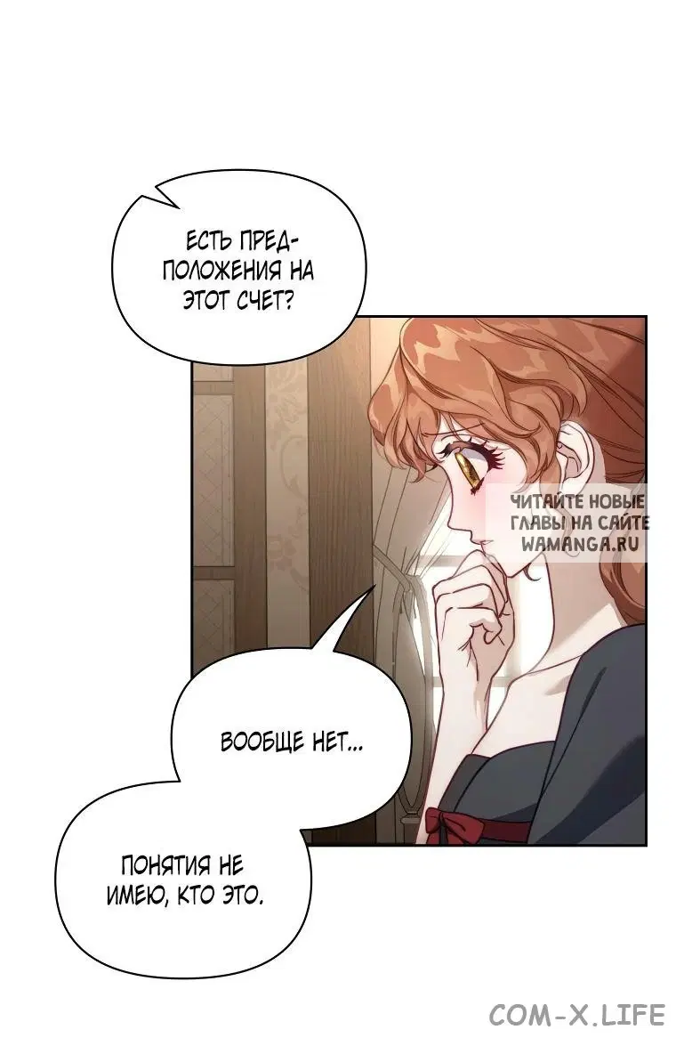 Page 44.000