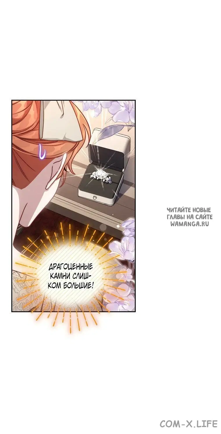 Page 44.000
