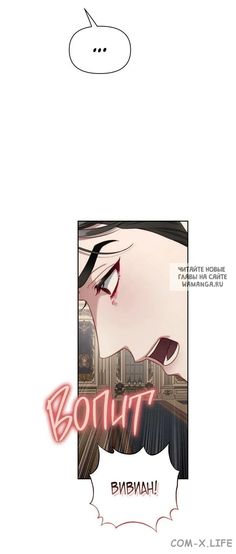 Page 44.000