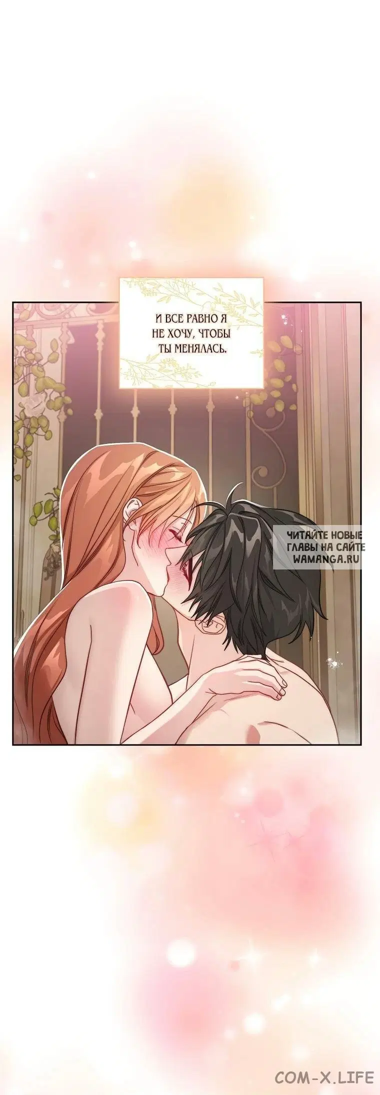Page 44.000