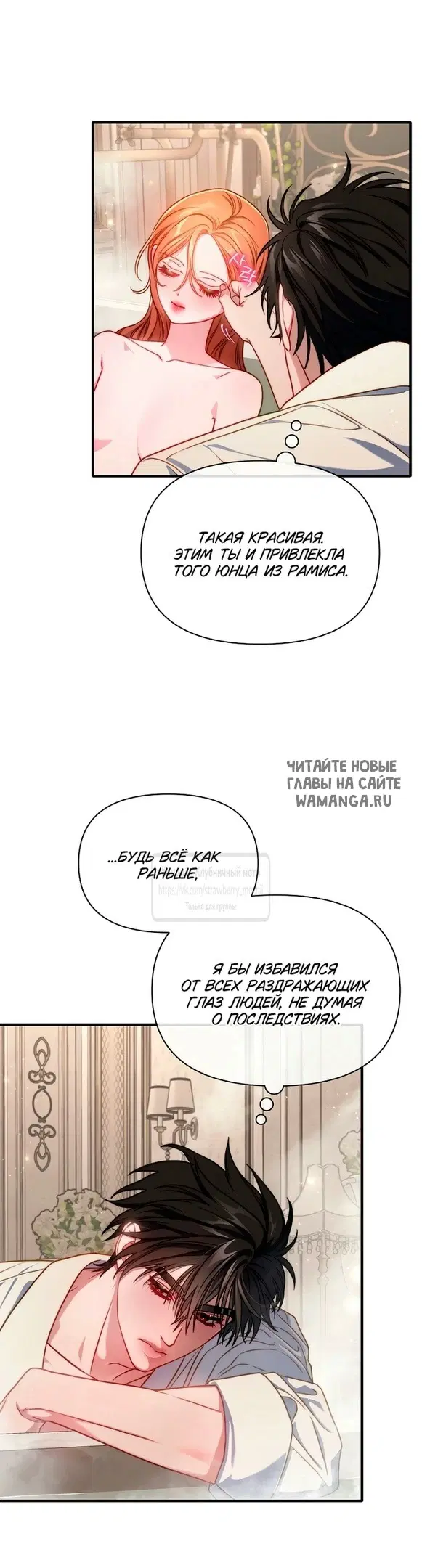 Page 44.000