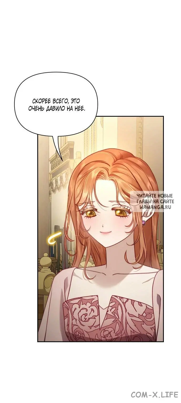 Page 44.000