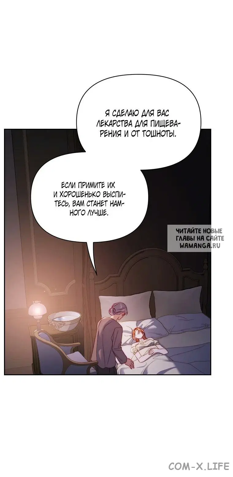 Page 44.000