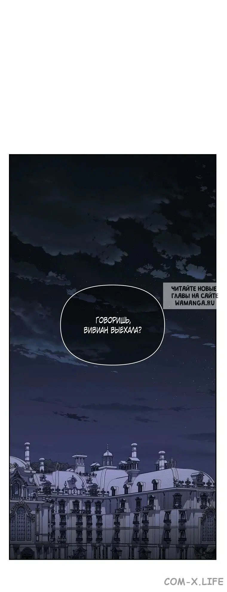 Page 44.000