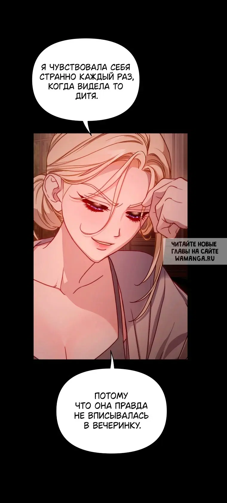 Page 44.000