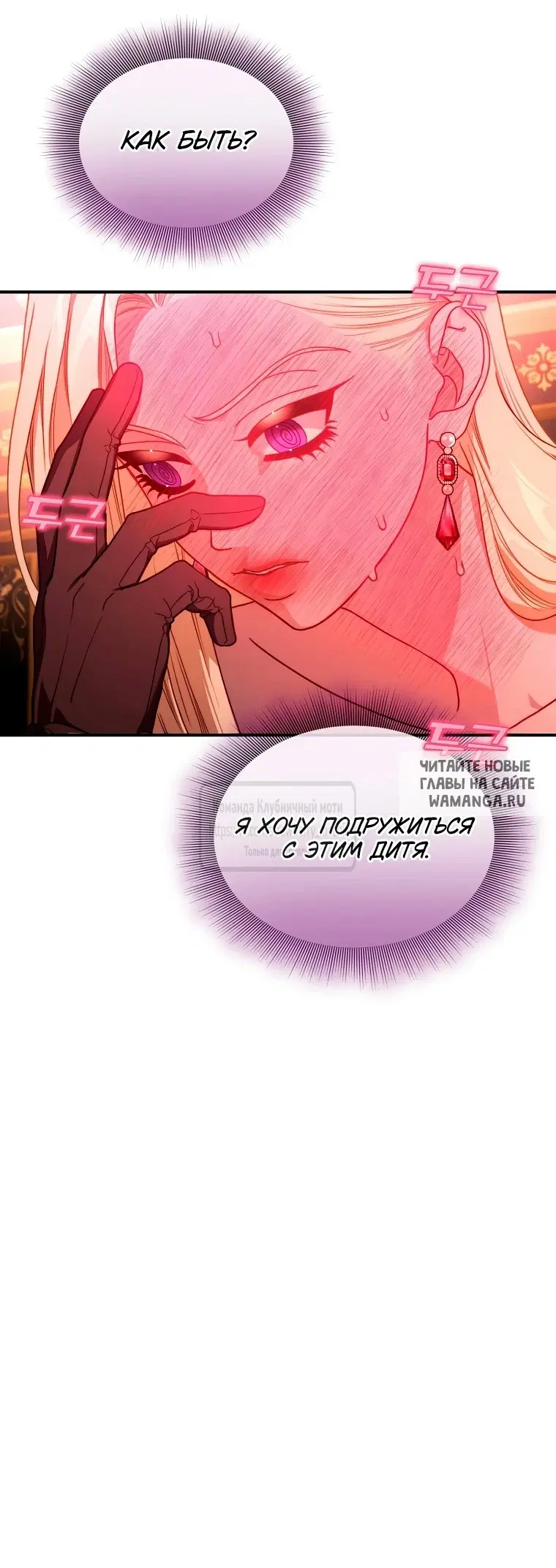 Page 44.000
