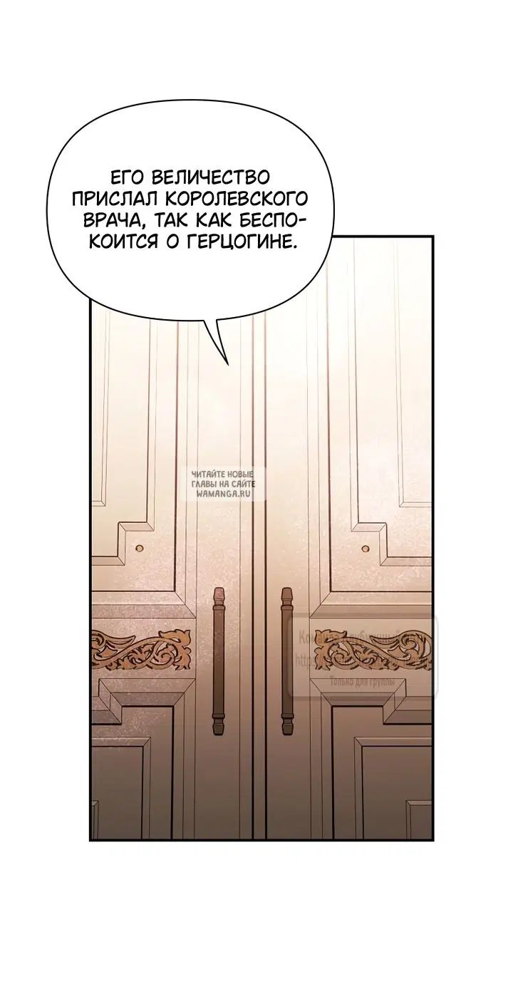 Page 44.000