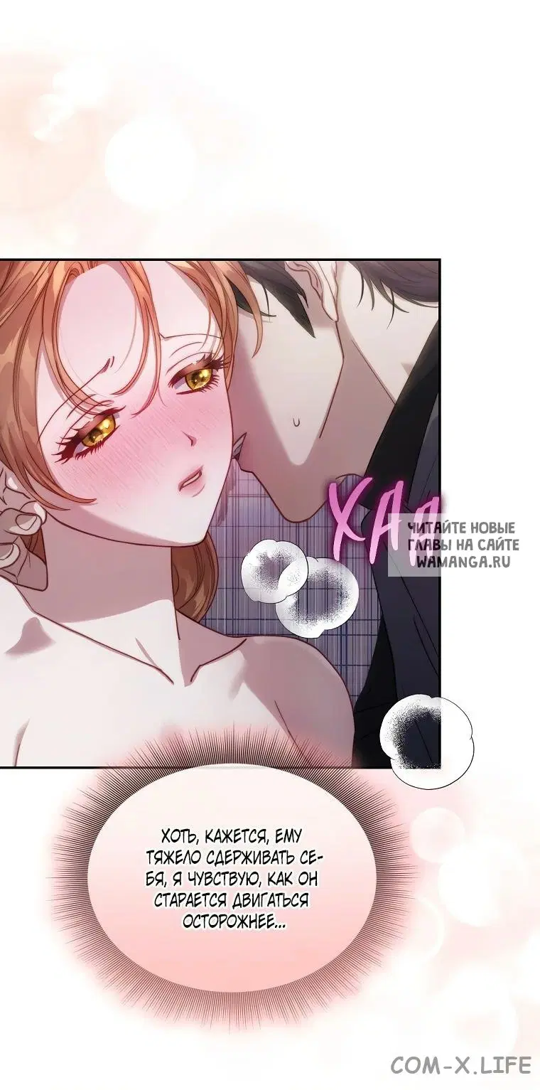 Page 44.000