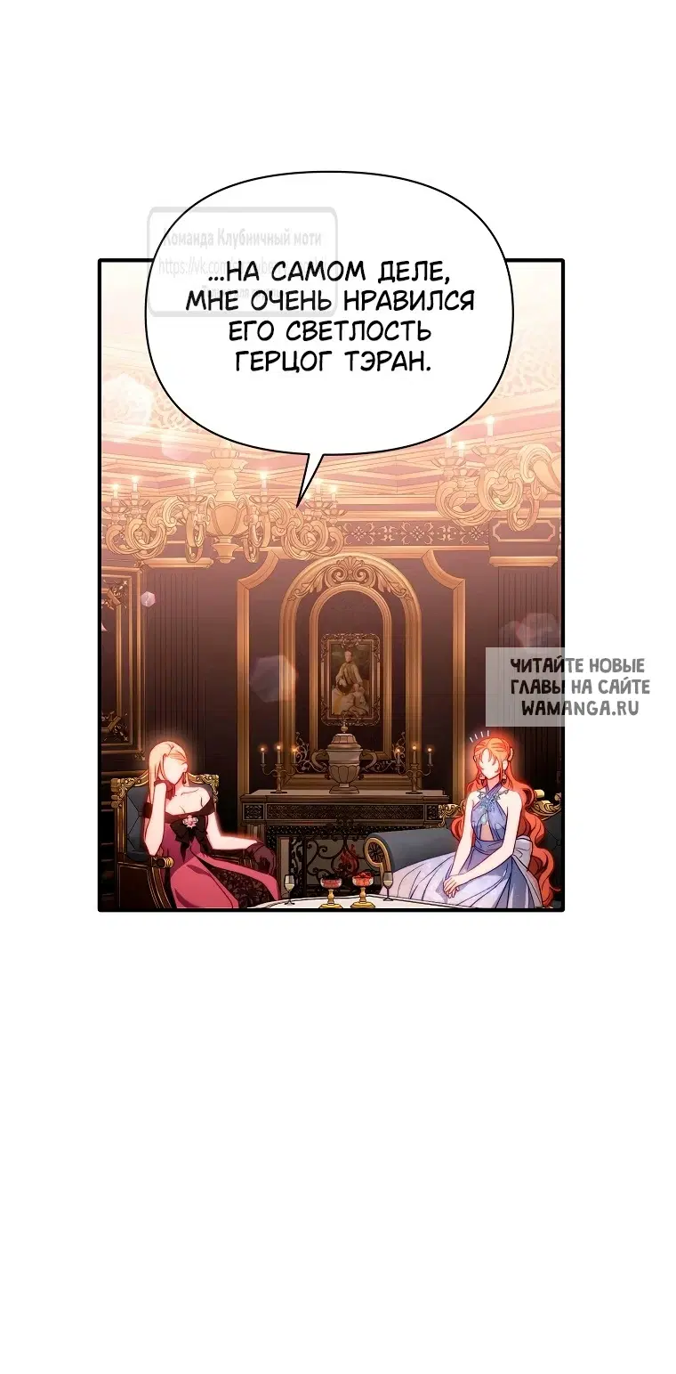 Page 45.000