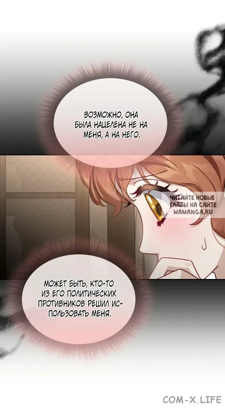 Page 45.000