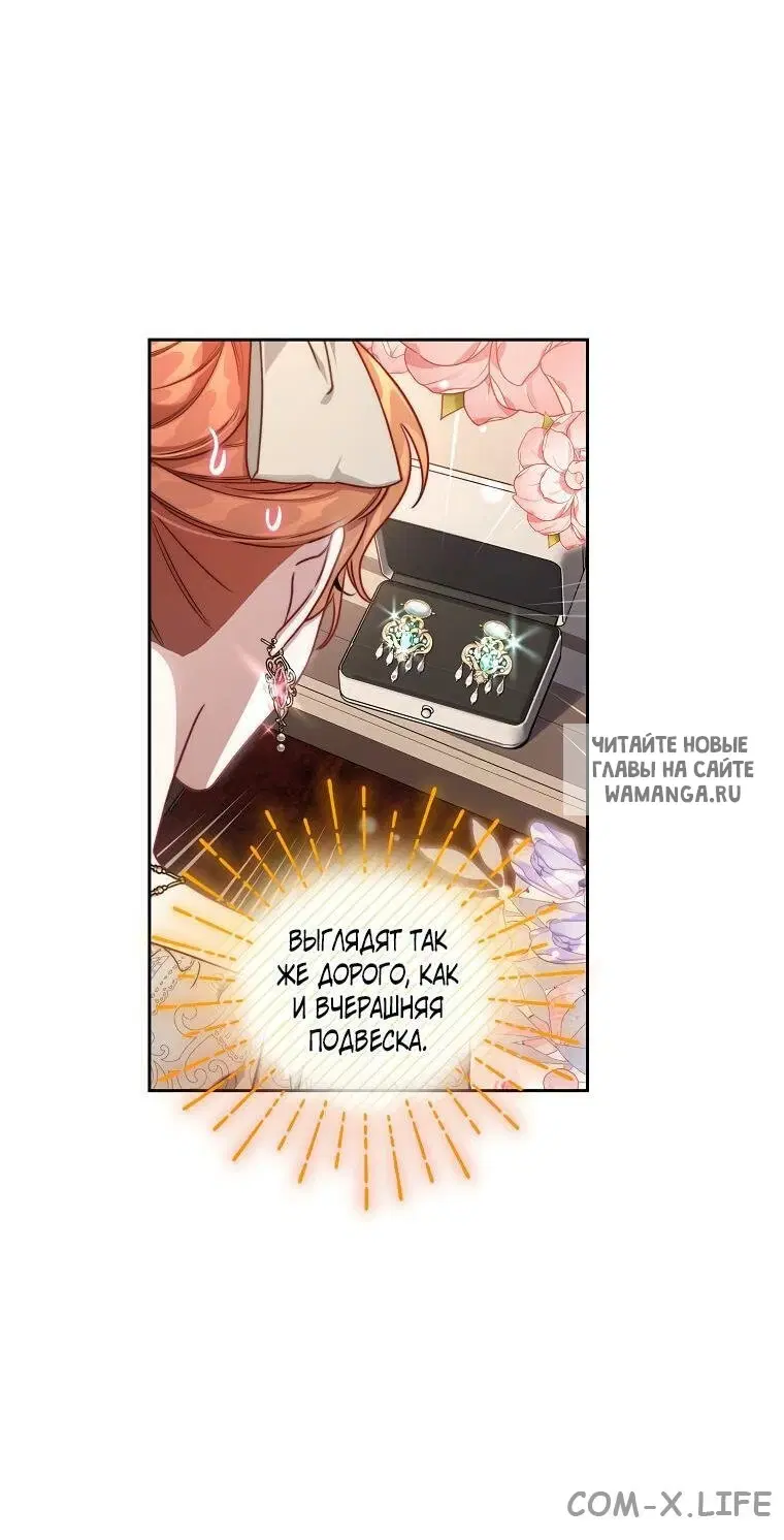 Page 45.000