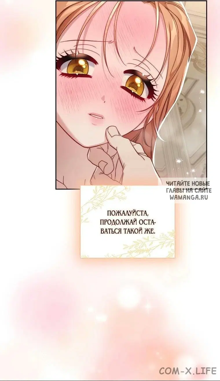 Page 45.000