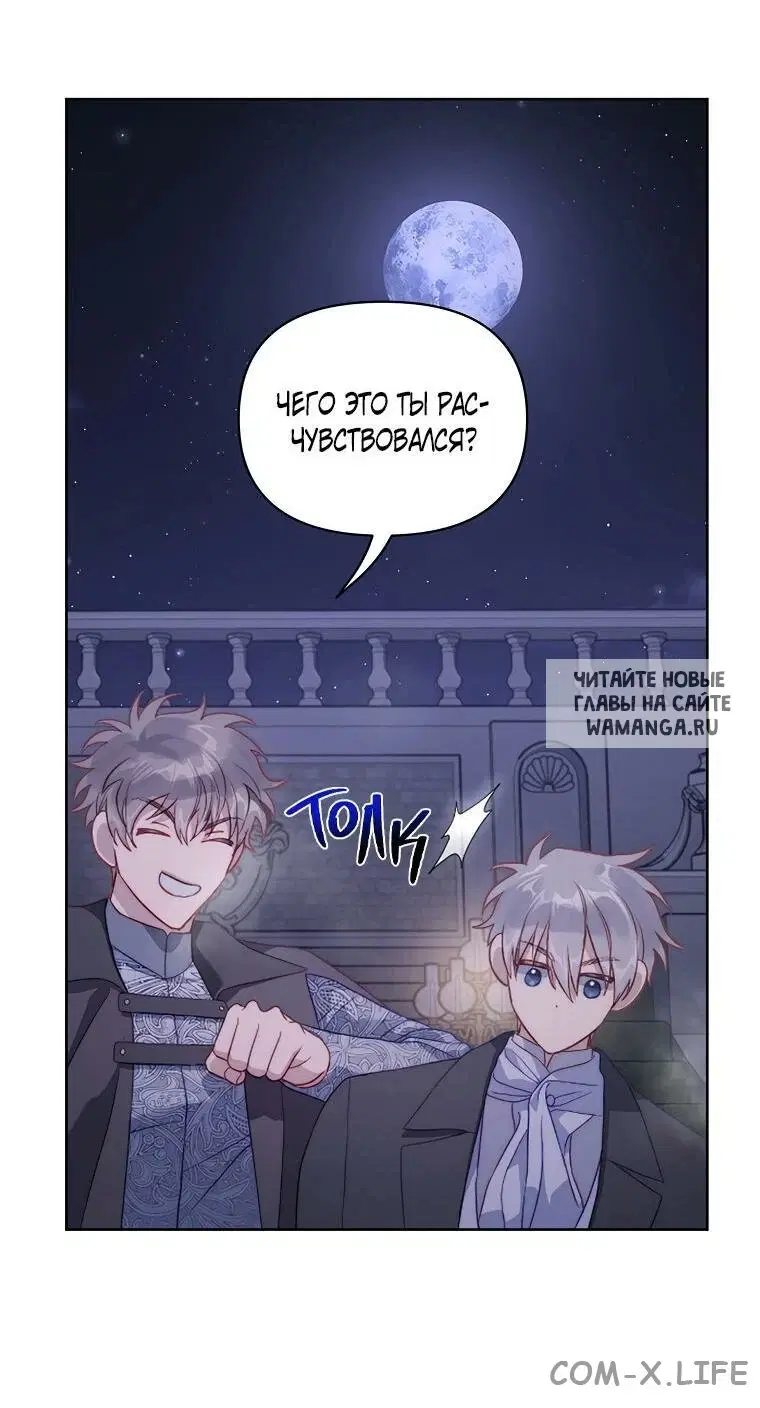 Page 45.000