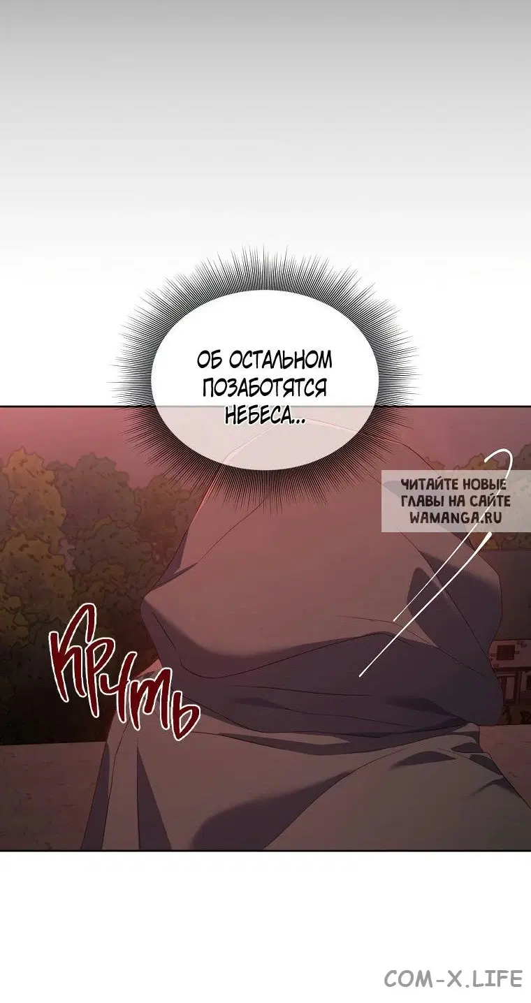 Page 45.000