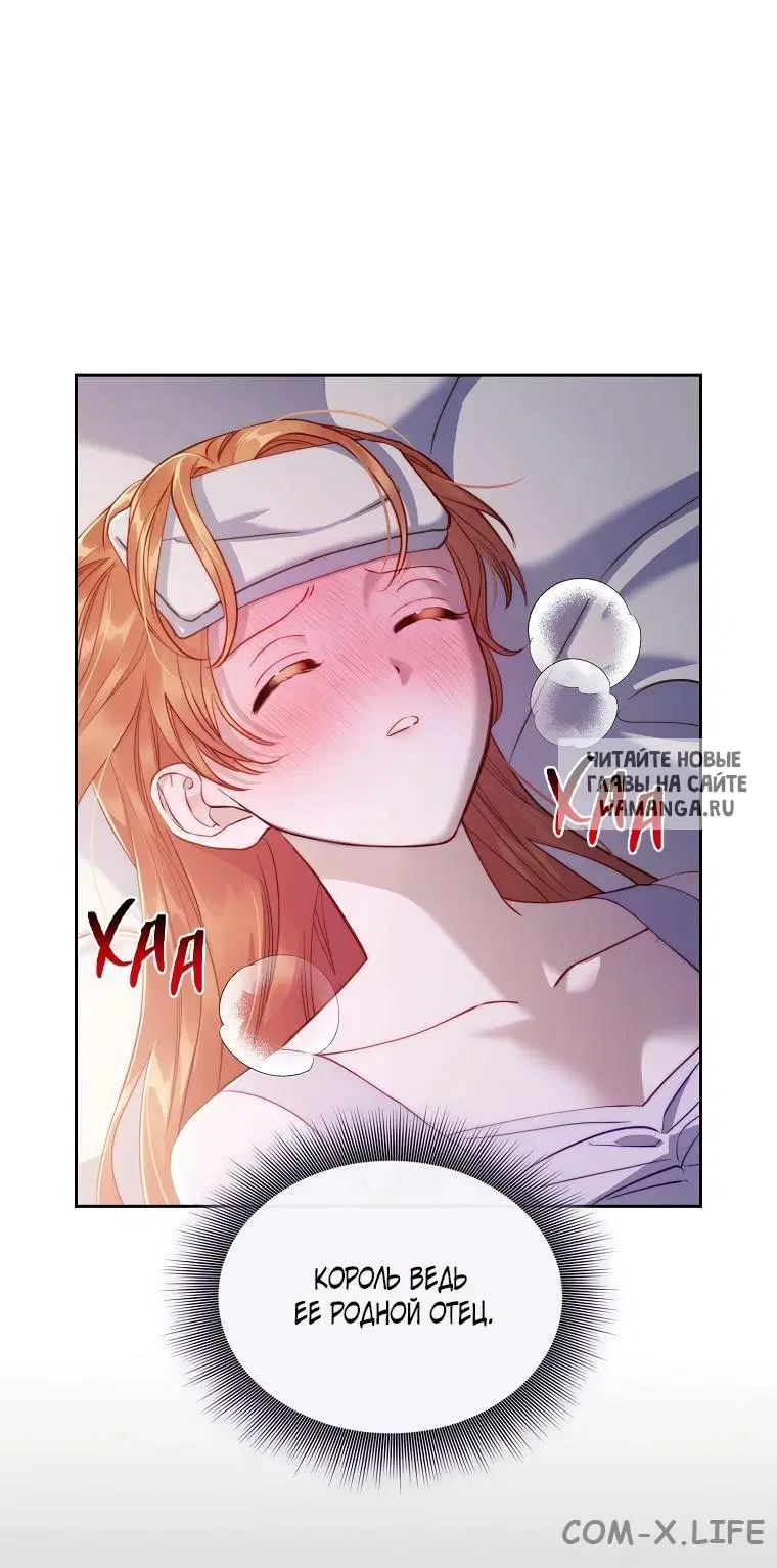 Page 45.000