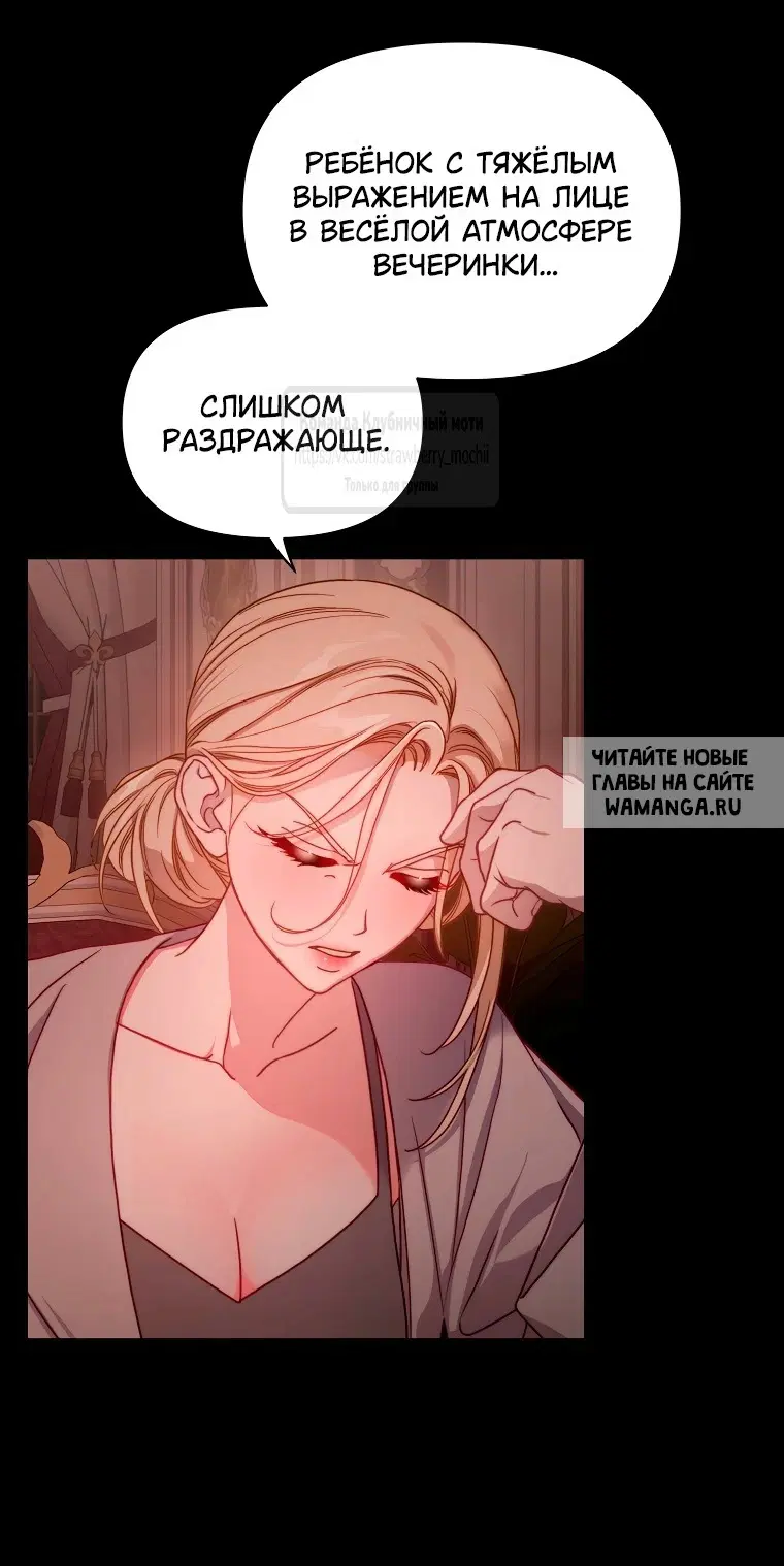 Page 45.000