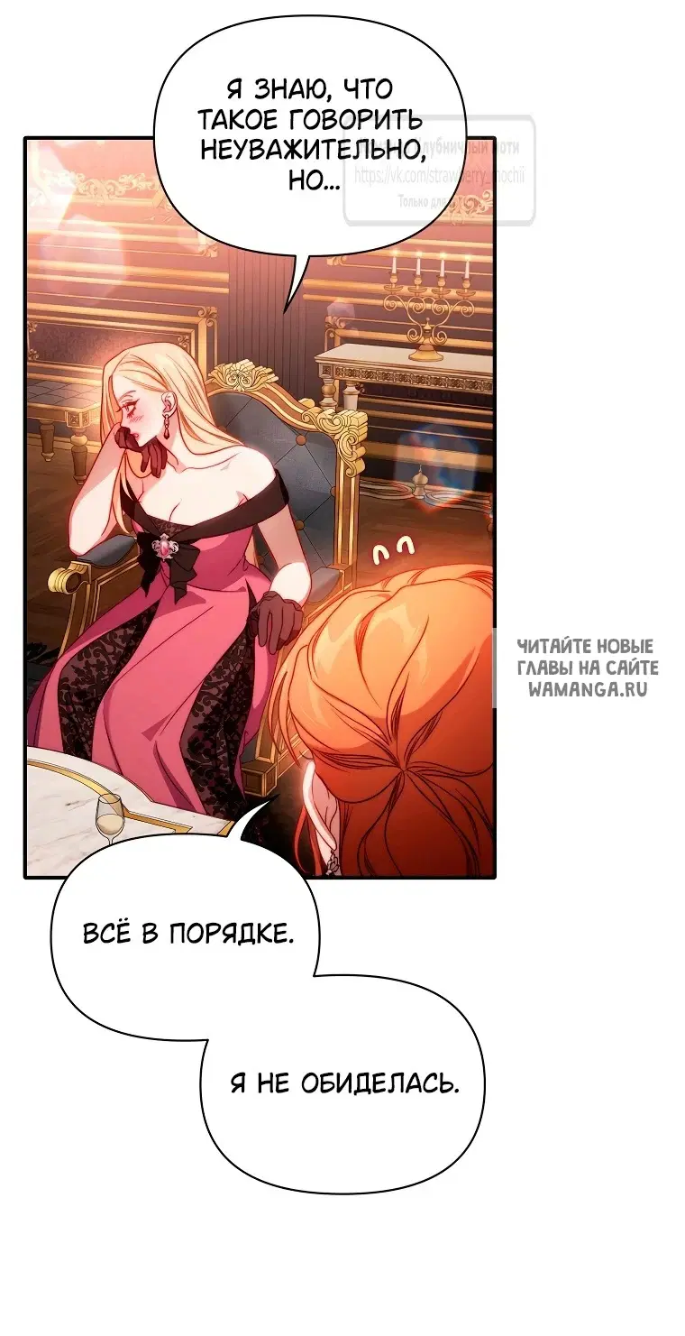 Page 46.000