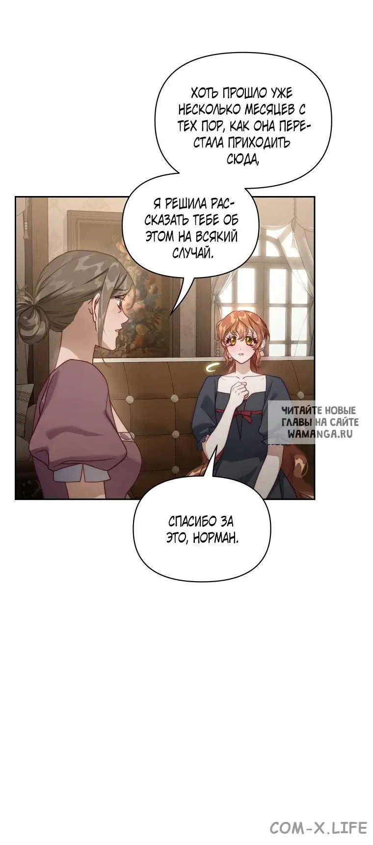 Page 46.000
