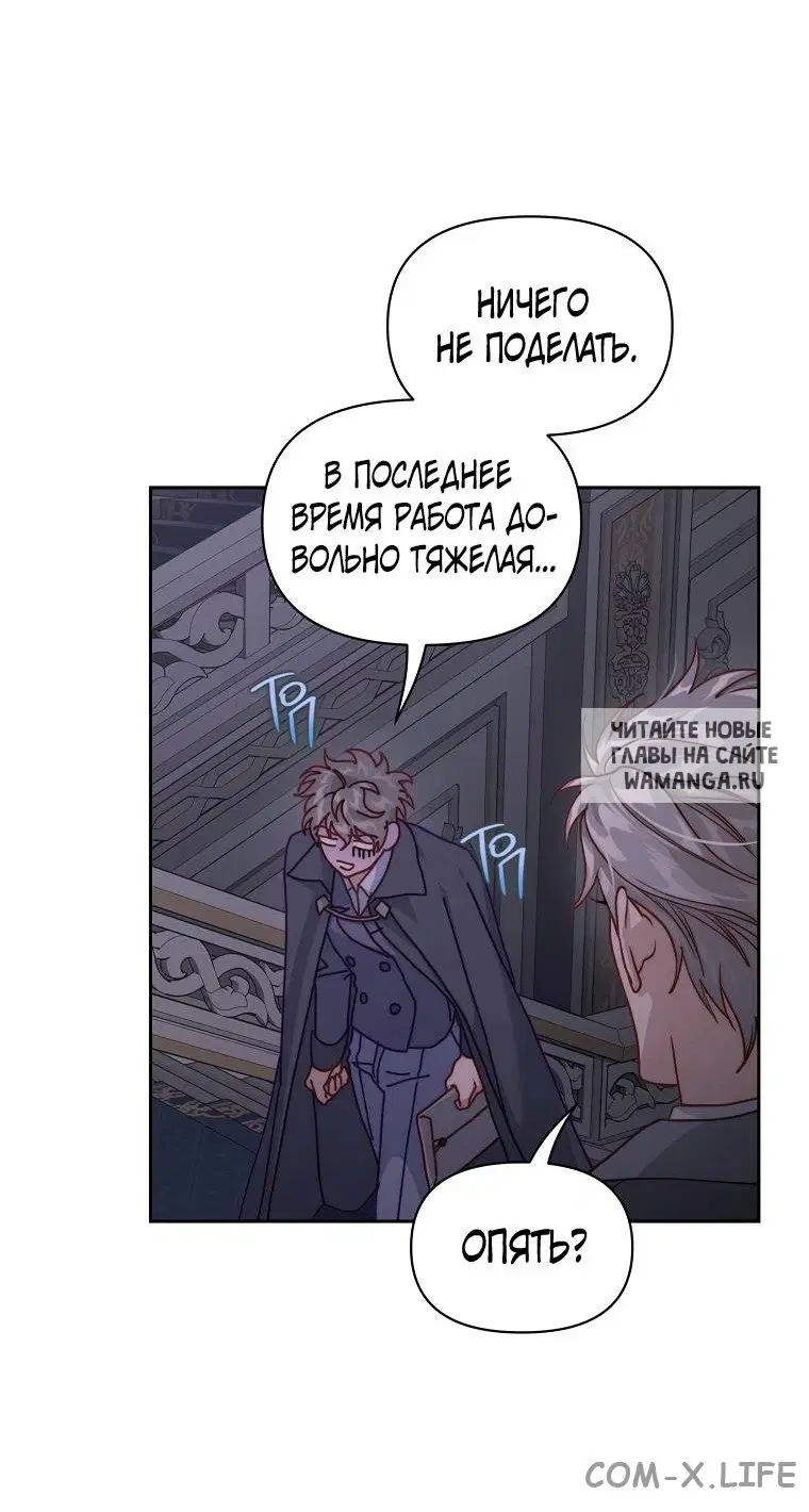 Page 46.000
