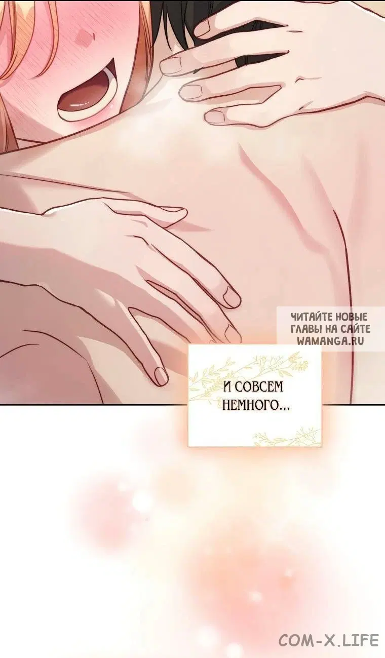 Page 46.000