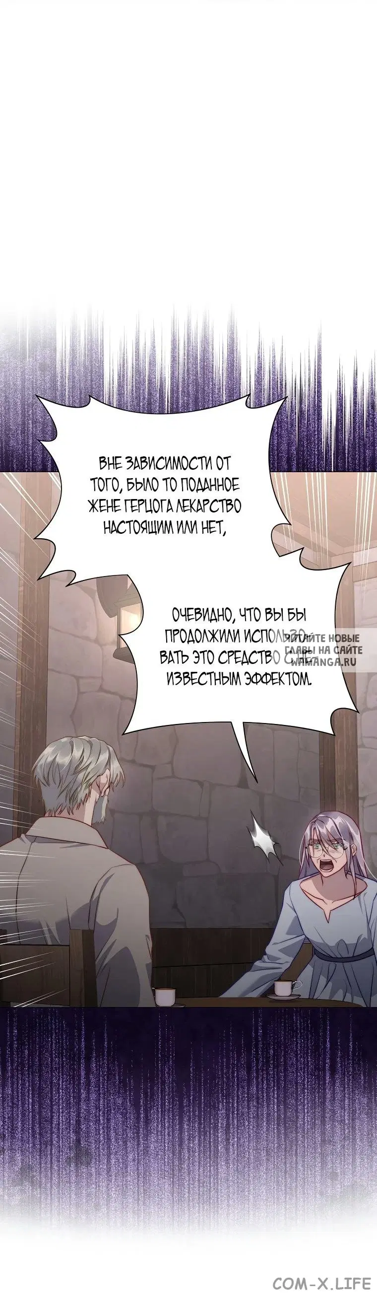 Page 46.000