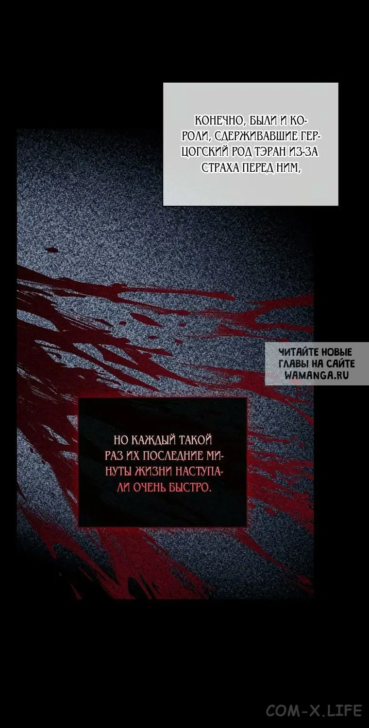 Page 46.000