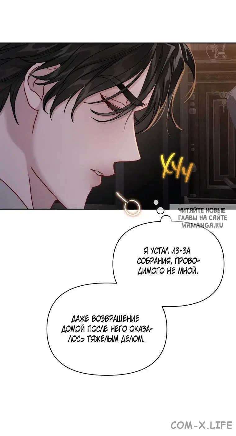 Page 46.000