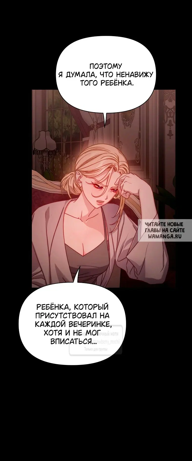 Page 46.000