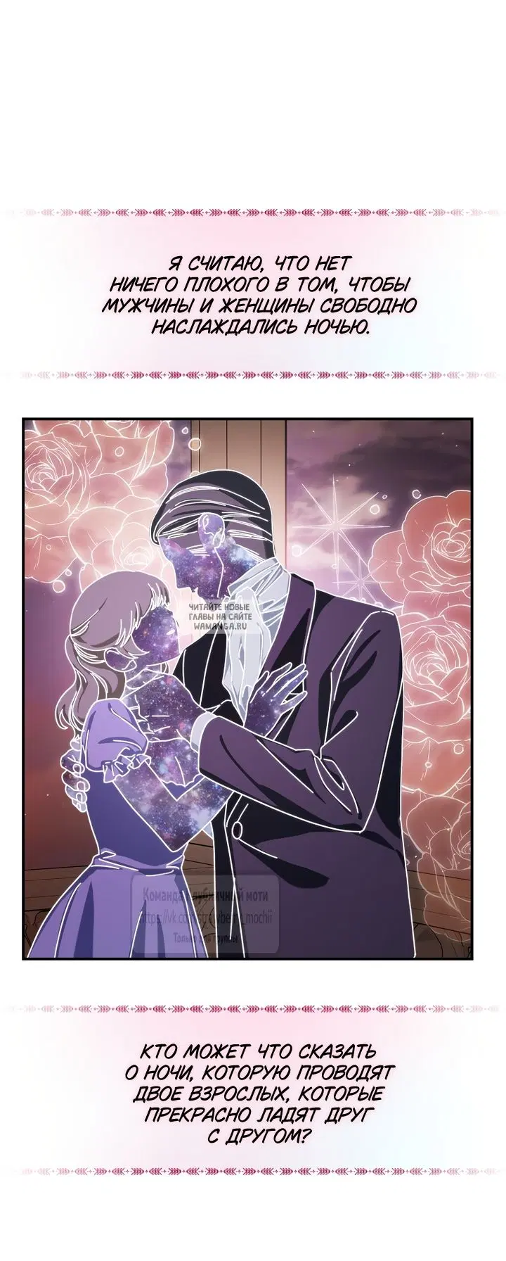 Page 46.000
