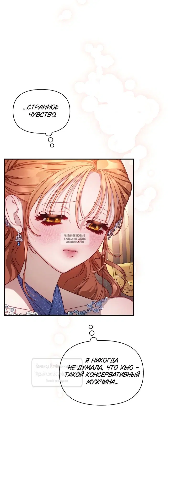 Page 46.000