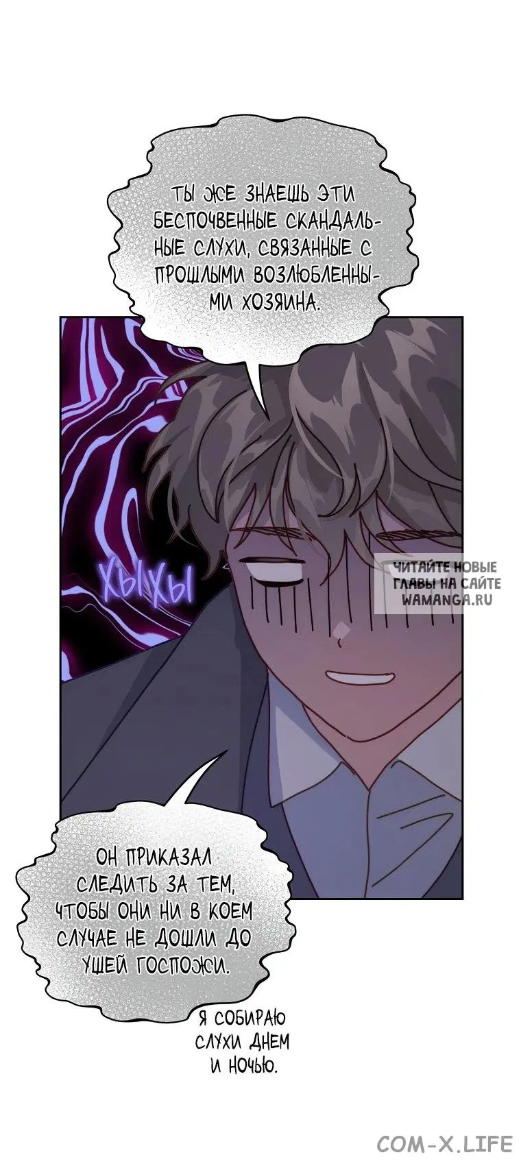 Page 47.000