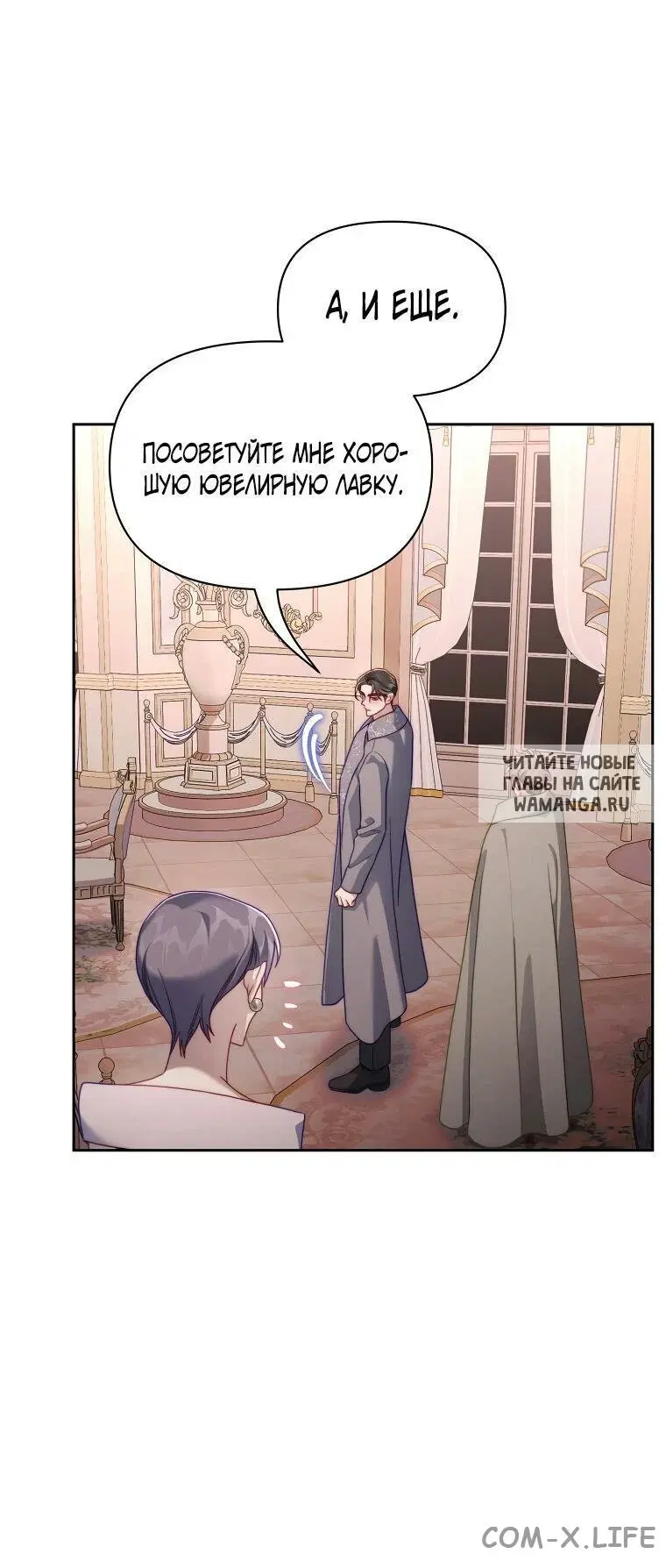 Page 47.000