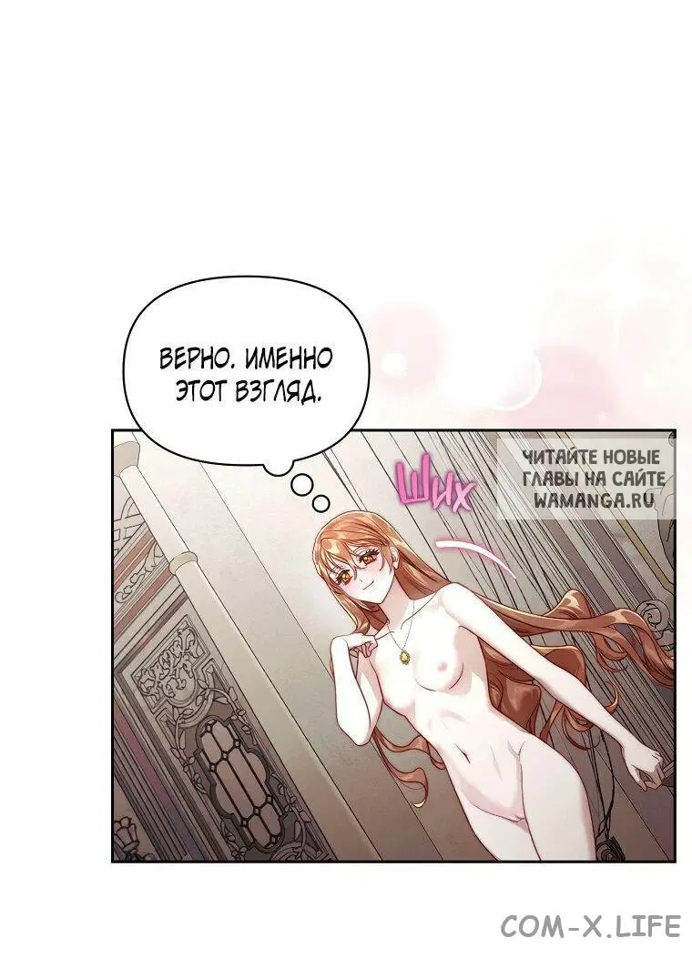 Page 47.000