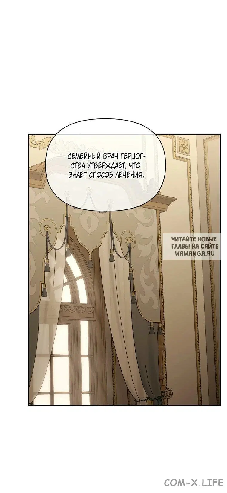 Page 47.000