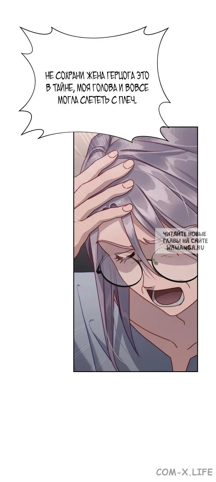 Page 47.000