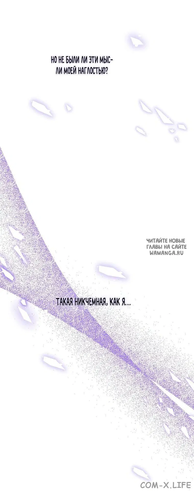 Page 47.000