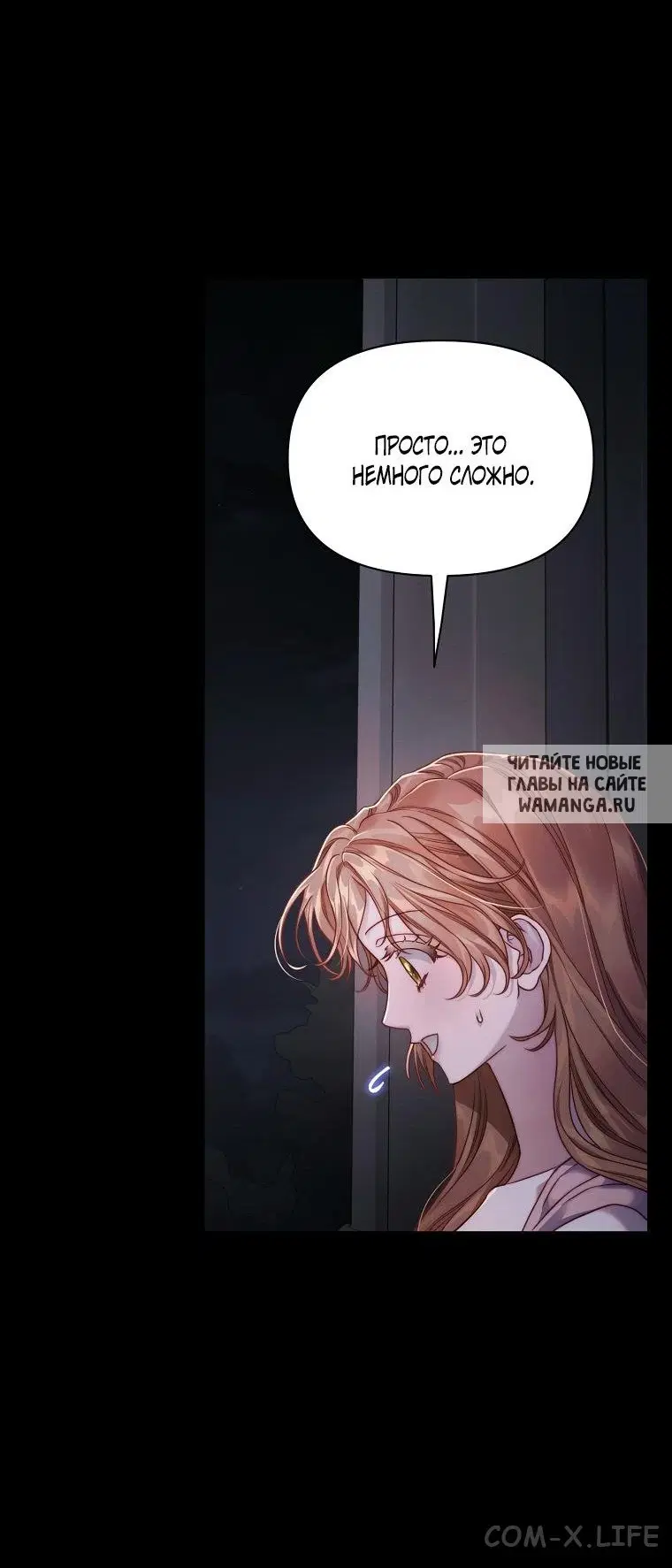 Page 47.000