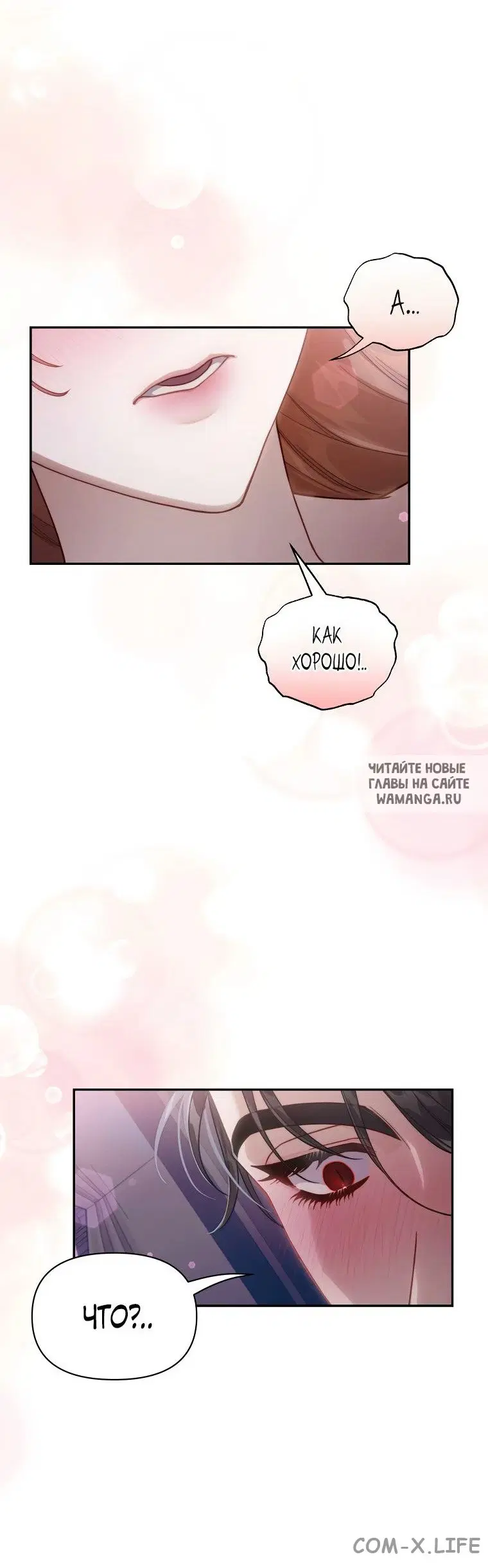 Page 47.000