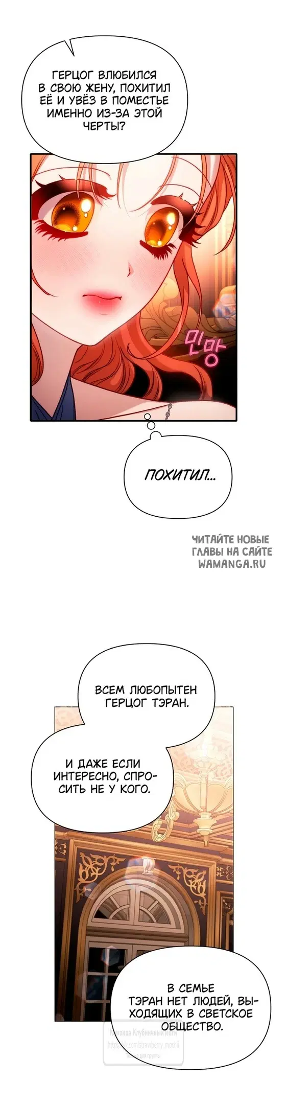 Page 48.000