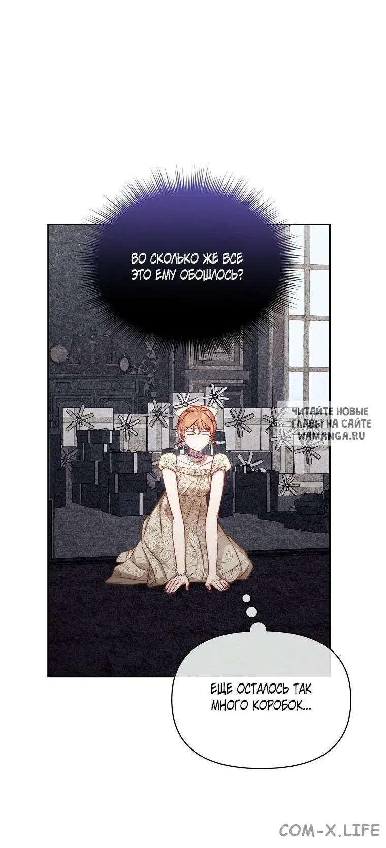Page 48.000