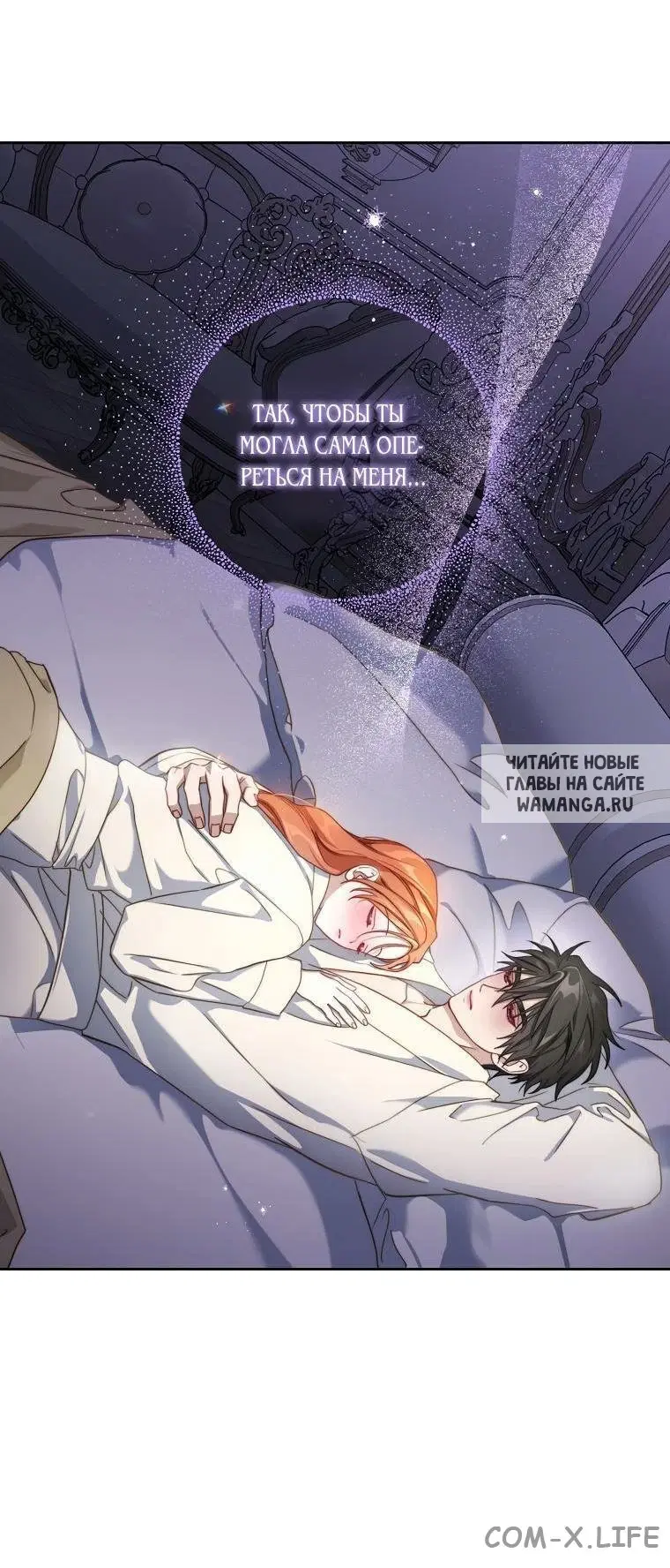 Page 48.000