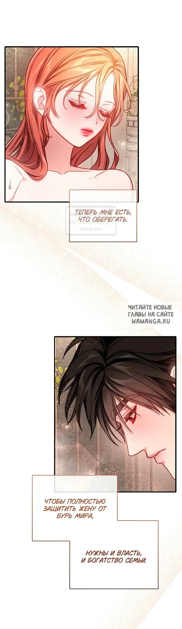 Page 48.000