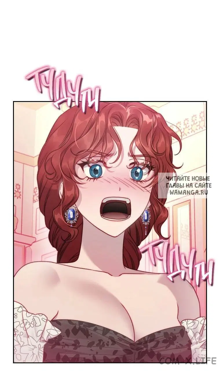 Page 48.000