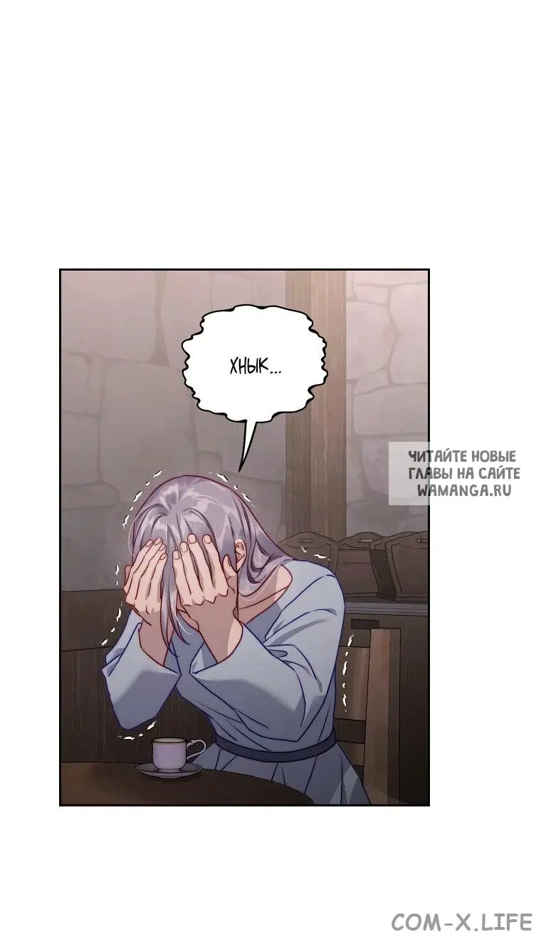 Page 48.000