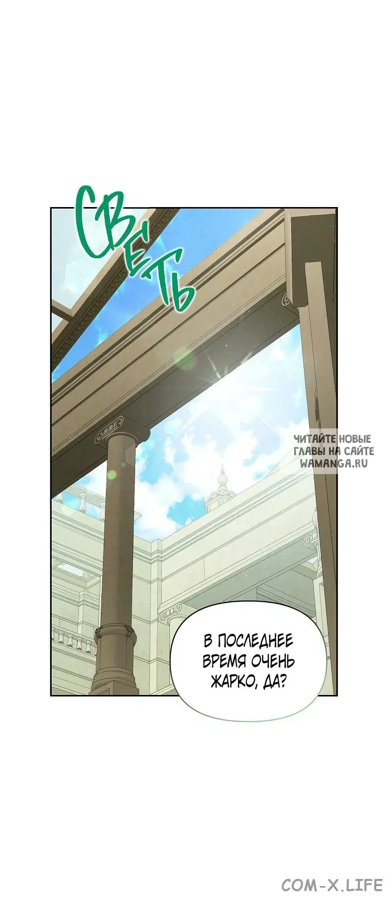 Page 48.000